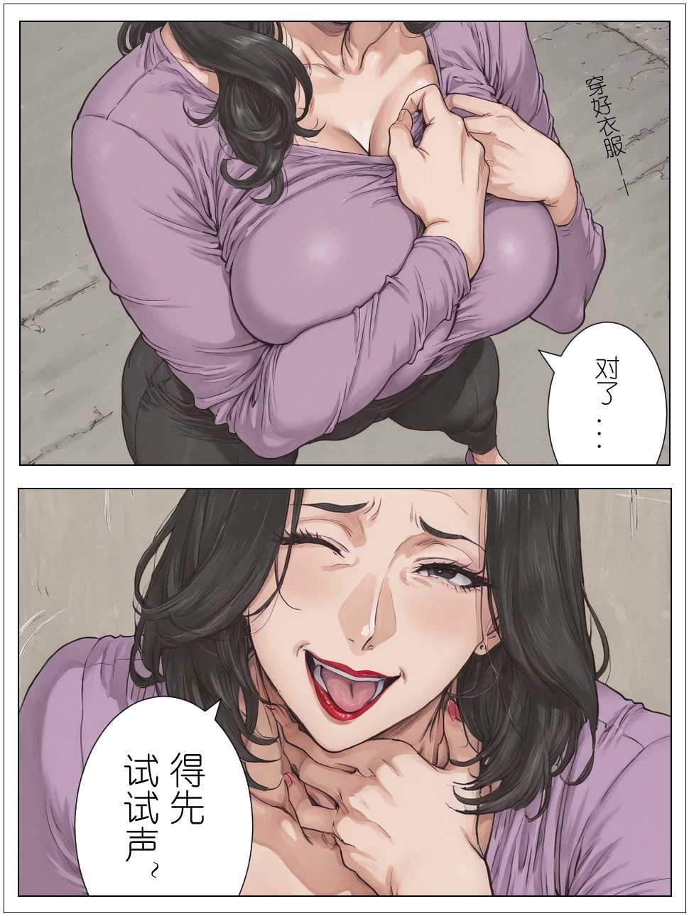 10_1_10.jpg