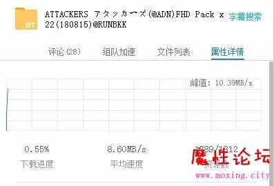 QQ截图20180821105259.jpg