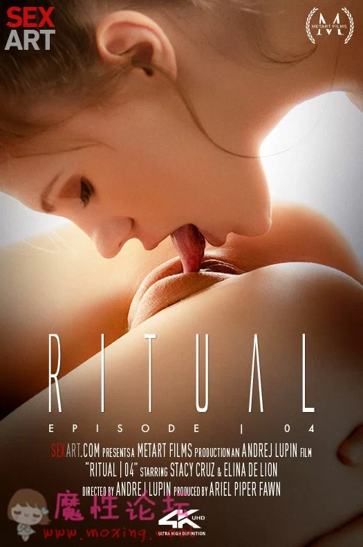 _SexArt_Ritual-4-cover.jpg