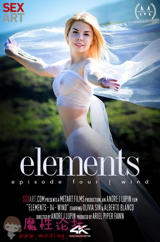 _SexArt_Elements-Episode-4---Wind-cover.jpg