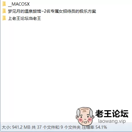 QQ图片20210626002516.png