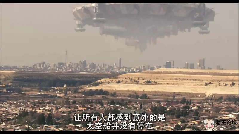 第九禁区(D-9异形禁区)【高清蓝光720P版中字】District 9【2009美国科幻动作惊悚大片.jpg