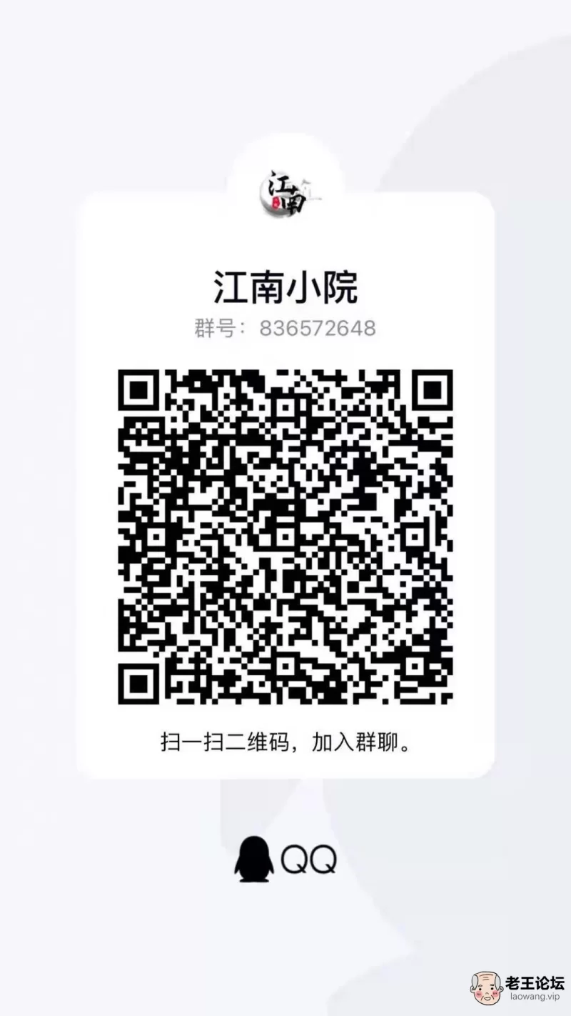 微信图片_20210727093926.jpg