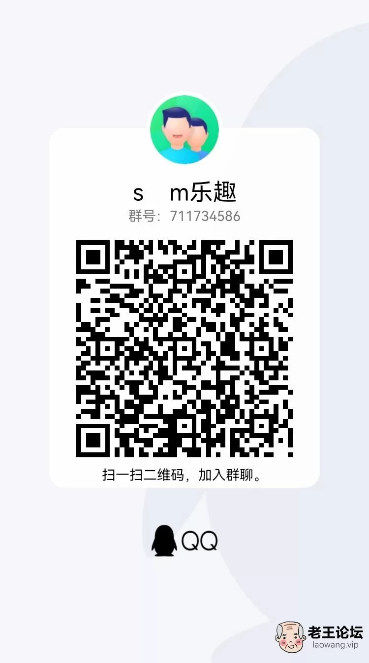 qrcode_1633311735154.jpg