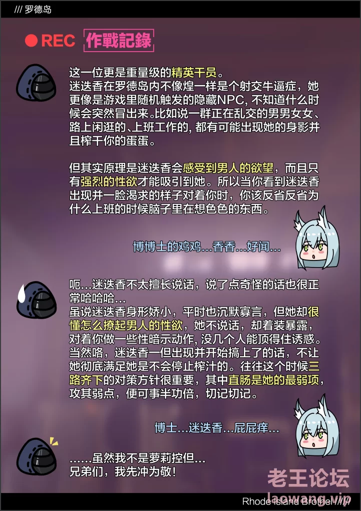 截图15.png