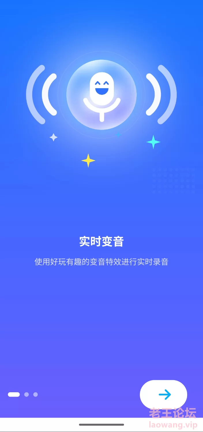 S41120-16155674_com.tianxingjian.screenshot.png