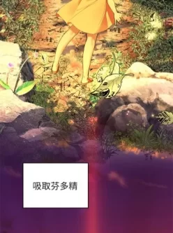 [转载搬运] 【韩漫】幸福小岛（全集完结） [1本+740M][磁力链接]