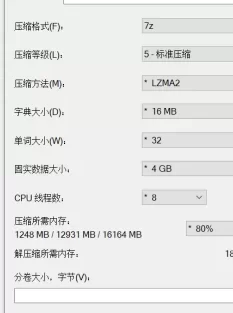 [自行打包] SSNI-700-U来自J罩杯神乳的诱惑 [1+6.5G][百度盘]